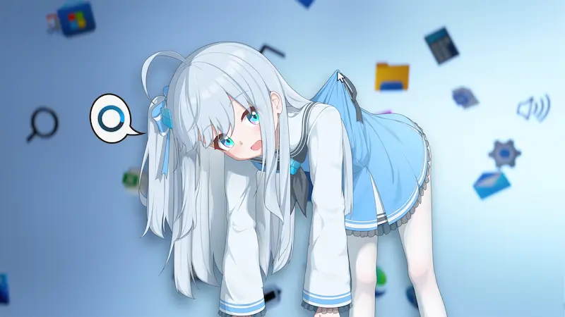 前端